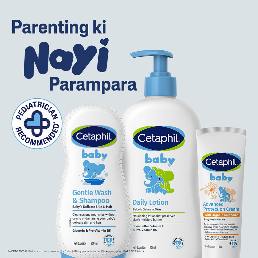 Cetaphil Baby Advanced Protection Cream with Organic Calendula