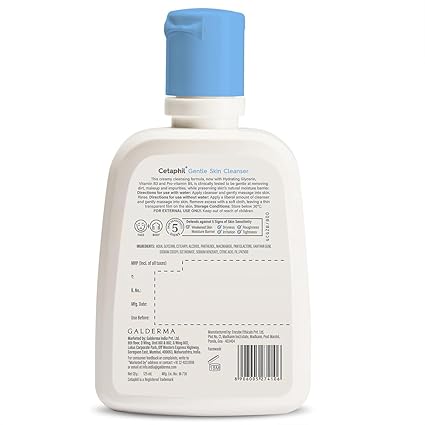Cetaphil Gentle Skin Cleanser 125ml