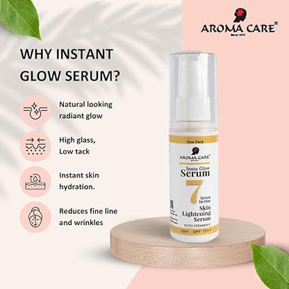 AROMA CARE 7 IN 1 SKIN LIGHTENING SERUM 50ml