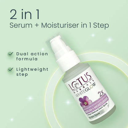 Lotus Herbal WhiteGlow Skin Brightening Serum + Moisturiser 30ml