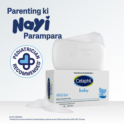 Cetaphil Baby Mild Bar