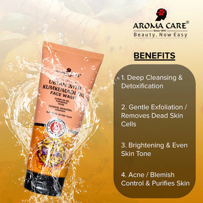 Aroma Care Ubtan With Kumkumadi Oil Face Wash 50ml