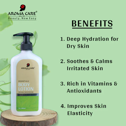 AROMA CARE ALOVERA EXTRACT BODY LOTION 300GM