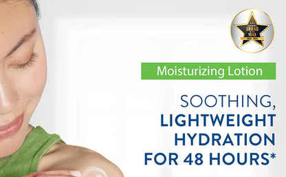 Cetaphil Moisturising Lotion (100ml)