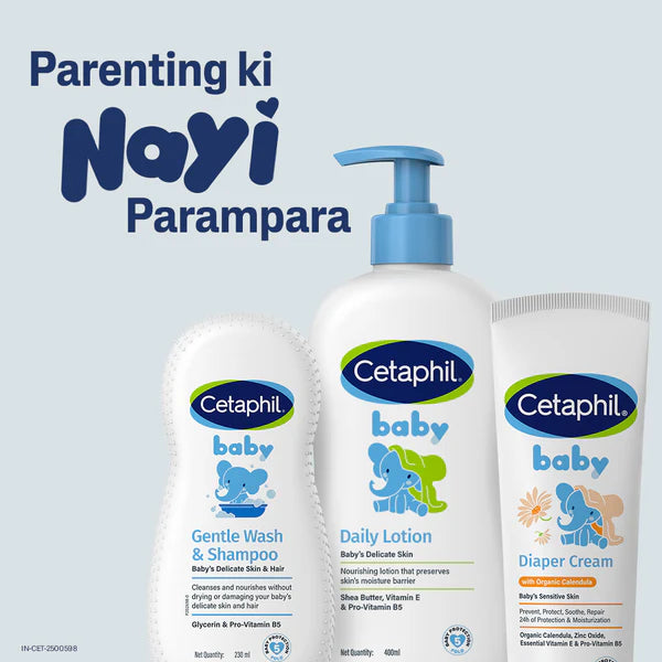 Cetaphil Baby Diaper Cream 70gm